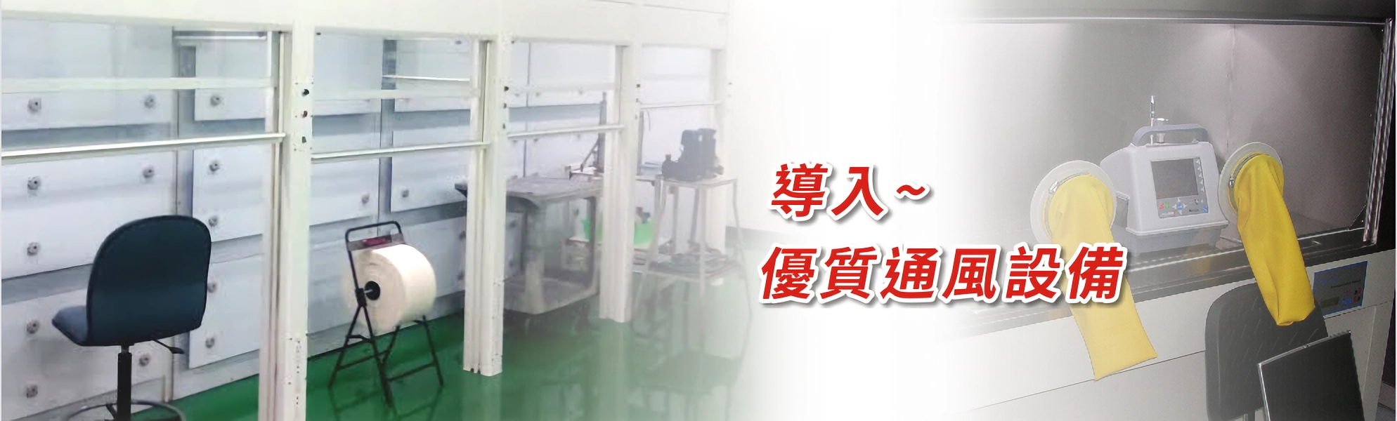 輪播圖002