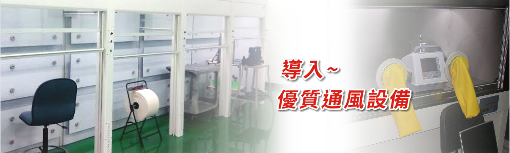 輪播圖002